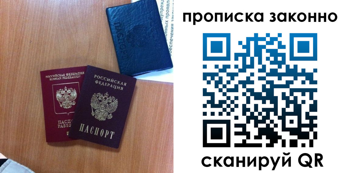 форма 3 в Снежногорске